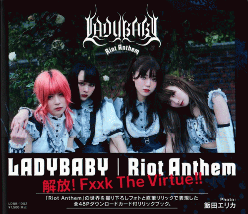 Ladybaby : Riot Anthem